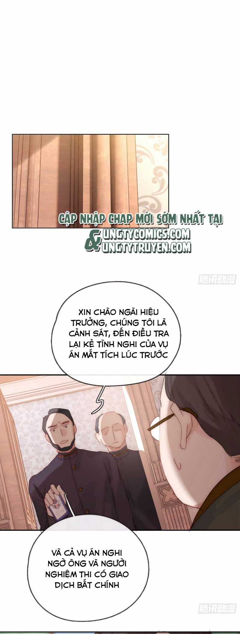 Thỉnh Cùng Ta Đồng Miên-Xin Hãy Ngủ Cùng Ta Chapter 80 trang 17