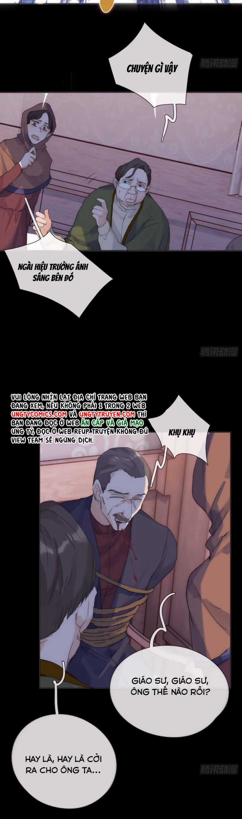 Thỉnh Cùng Ta Đồng Miên-Xin Hãy Ngủ Cùng Ta Chapter 80 trang 3