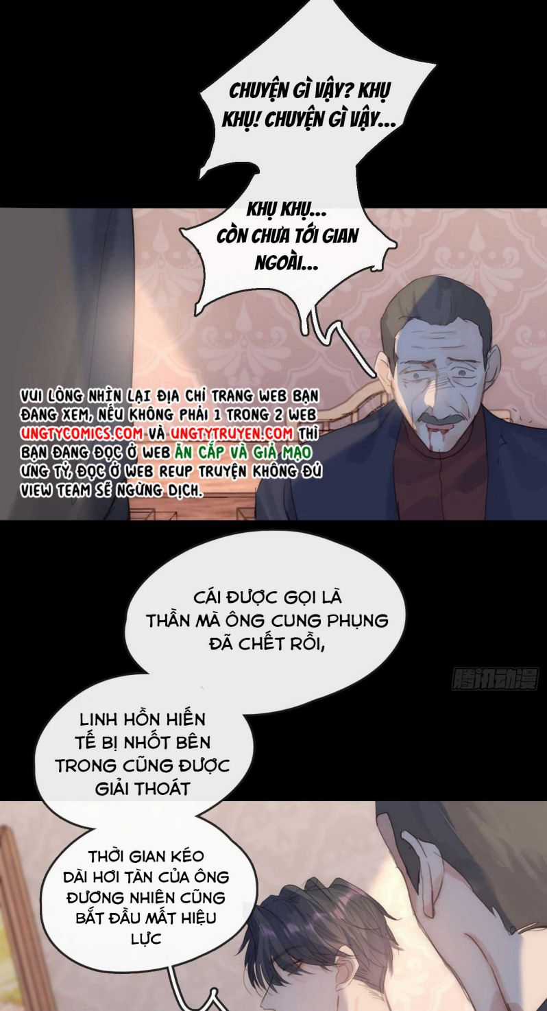 Thỉnh Cùng Ta Đồng Miên-Xin Hãy Ngủ Cùng Ta Chapter 80 trang 7