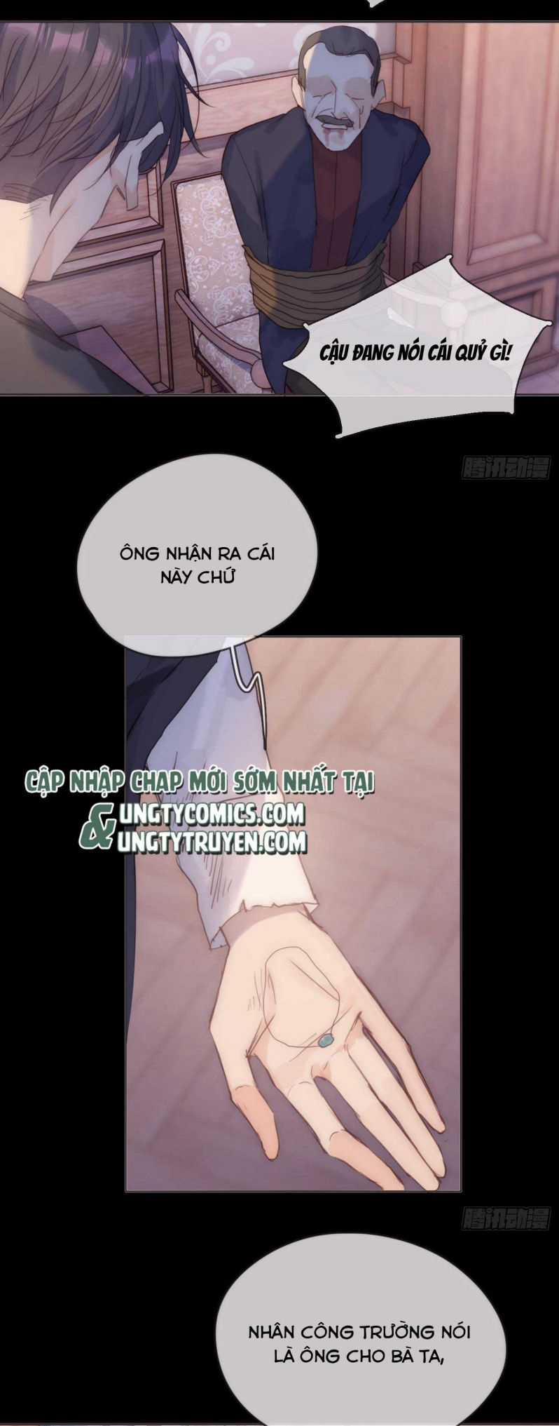 Thỉnh Cùng Ta Đồng Miên-Xin Hãy Ngủ Cùng Ta Chapter 80 trang 9