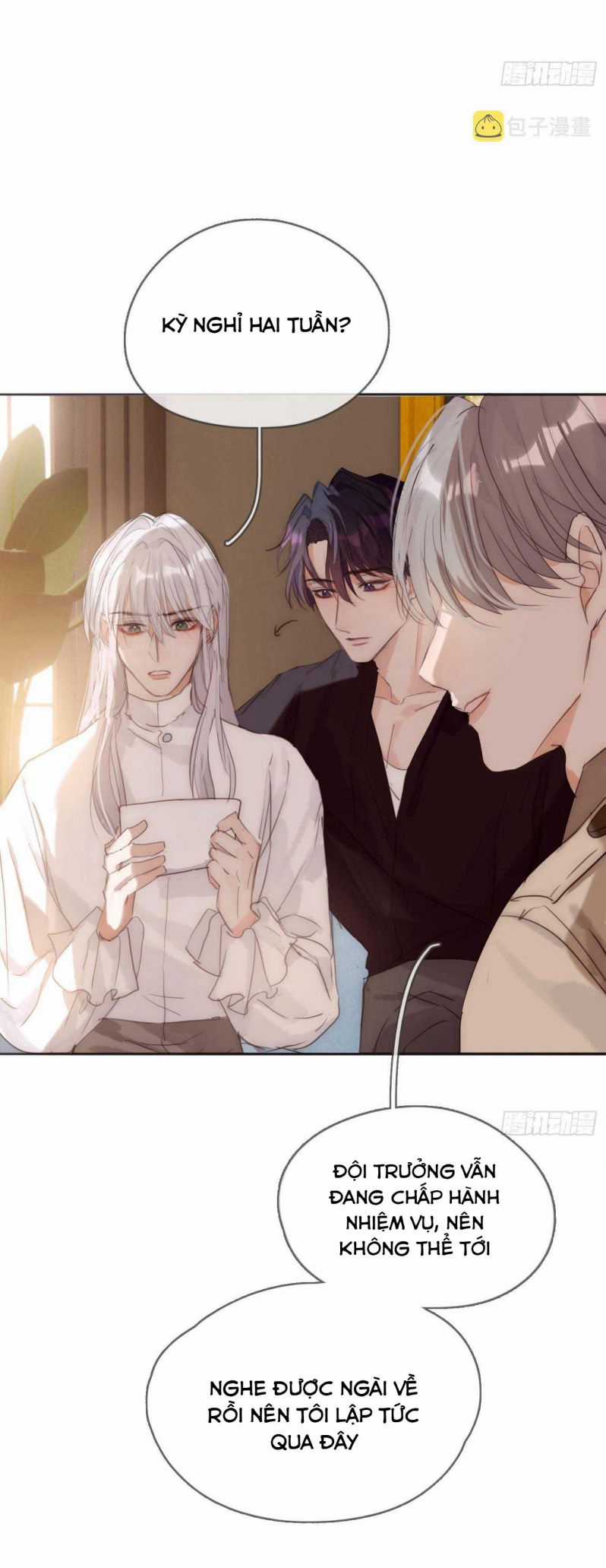 Thỉnh Cùng Ta Đồng Miên-Xin Hãy Ngủ Cùng Ta Chapter 81 trang 15