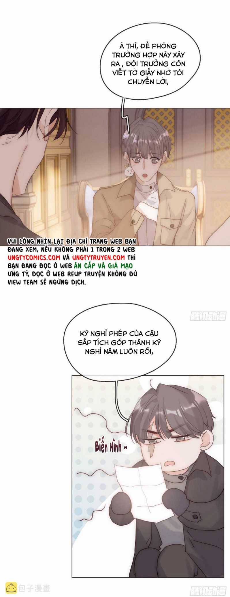 Thỉnh Cùng Ta Đồng Miên-Xin Hãy Ngủ Cùng Ta Chapter 81 trang 18