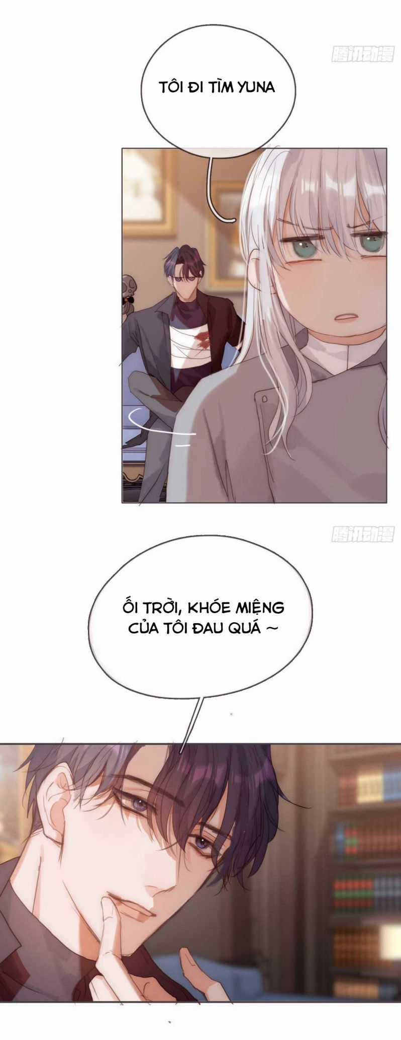 Thỉnh Cùng Ta Đồng Miên-Xin Hãy Ngủ Cùng Ta Chapter 81 trang 2