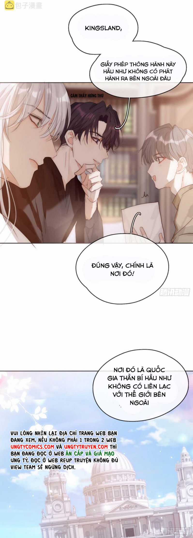Thỉnh Cùng Ta Đồng Miên-Xin Hãy Ngủ Cùng Ta Chapter 81 trang 22