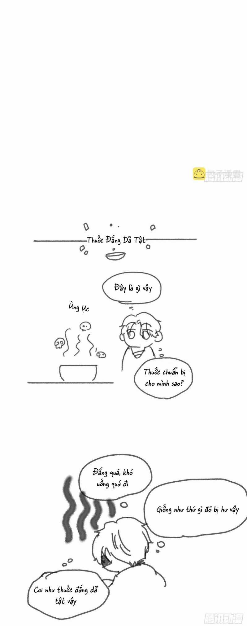 Thỉnh Cùng Ta Đồng Miên-Xin Hãy Ngủ Cùng Ta Chapter 81 trang 24