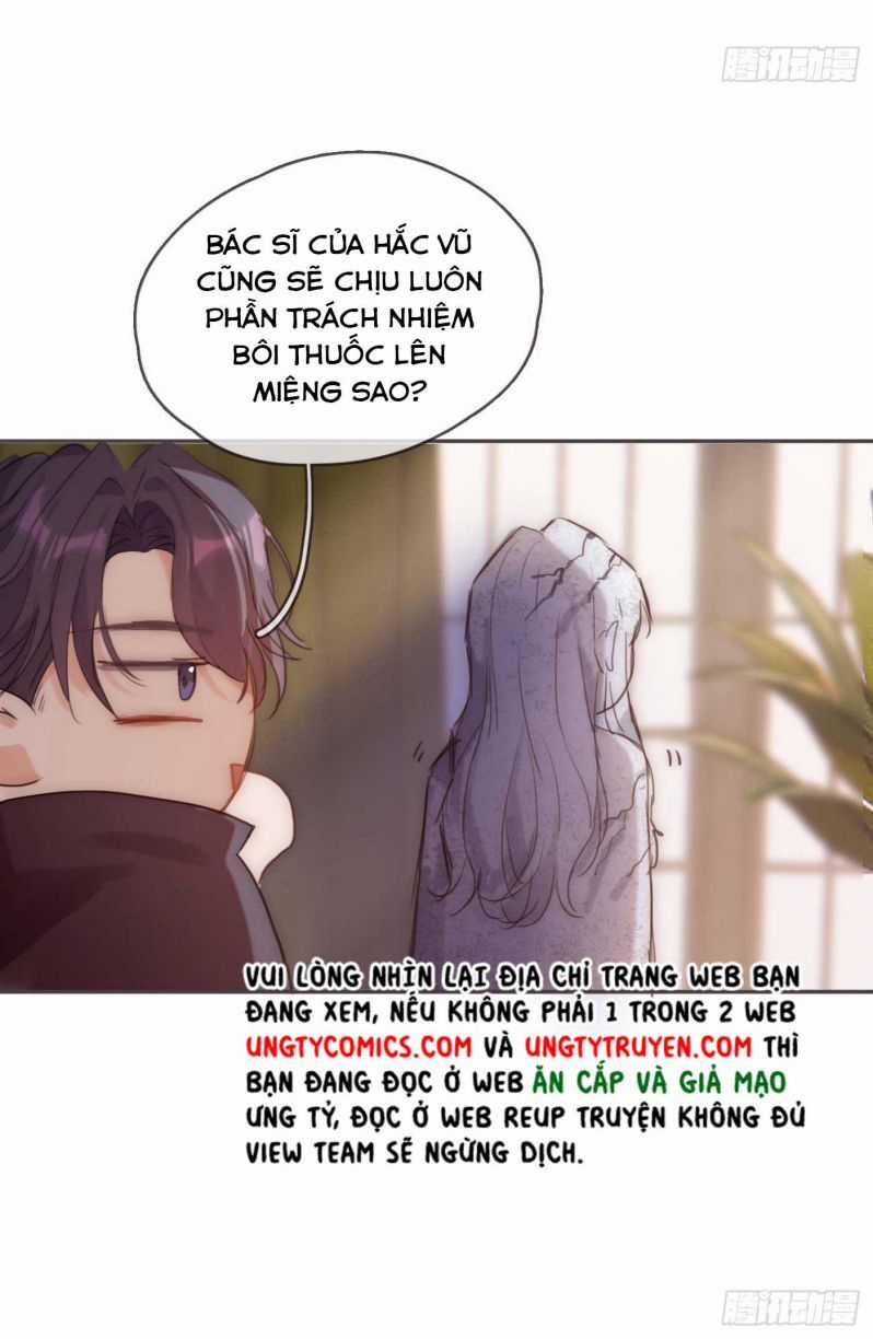 Thỉnh Cùng Ta Đồng Miên-Xin Hãy Ngủ Cùng Ta Chapter 81 trang 3