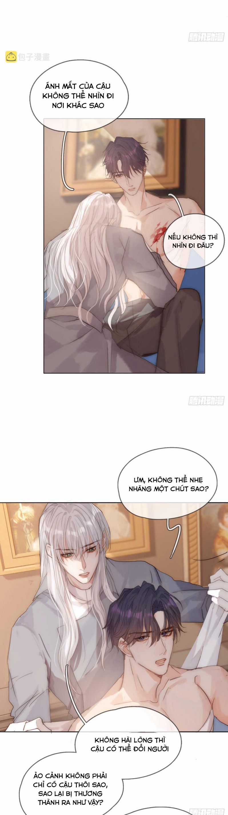 Thỉnh Cùng Ta Đồng Miên-Xin Hãy Ngủ Cùng Ta Chapter 81 trang 7