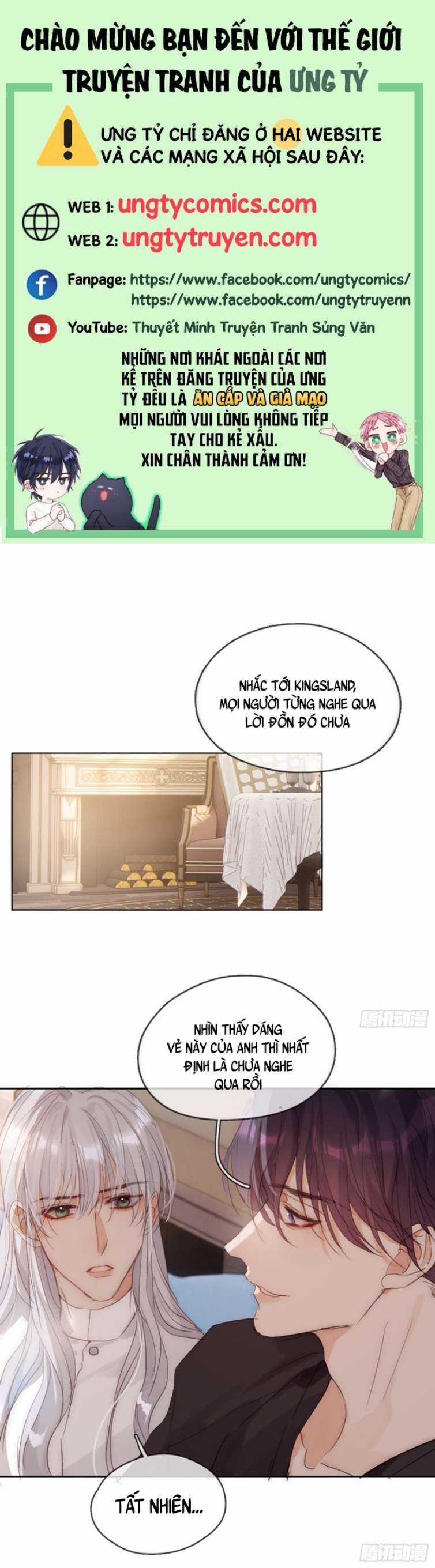 Thỉnh Cùng Ta Đồng Miên-Xin Hãy Ngủ Cùng Ta Chapter 82 trang 0