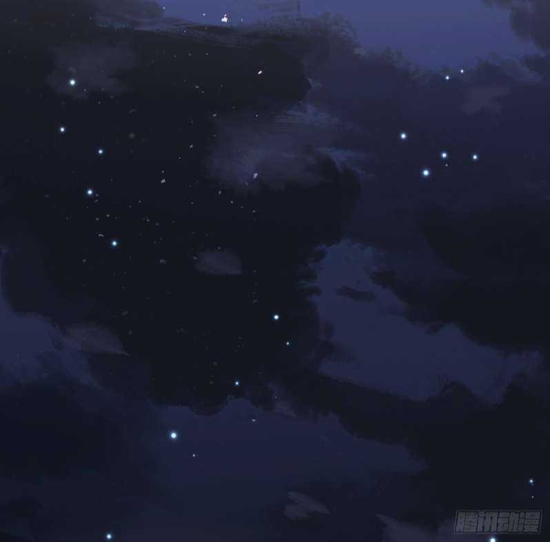 Thỉnh Cùng Ta Đồng Miên-Xin Hãy Ngủ Cùng Ta Chapter 82 trang 11