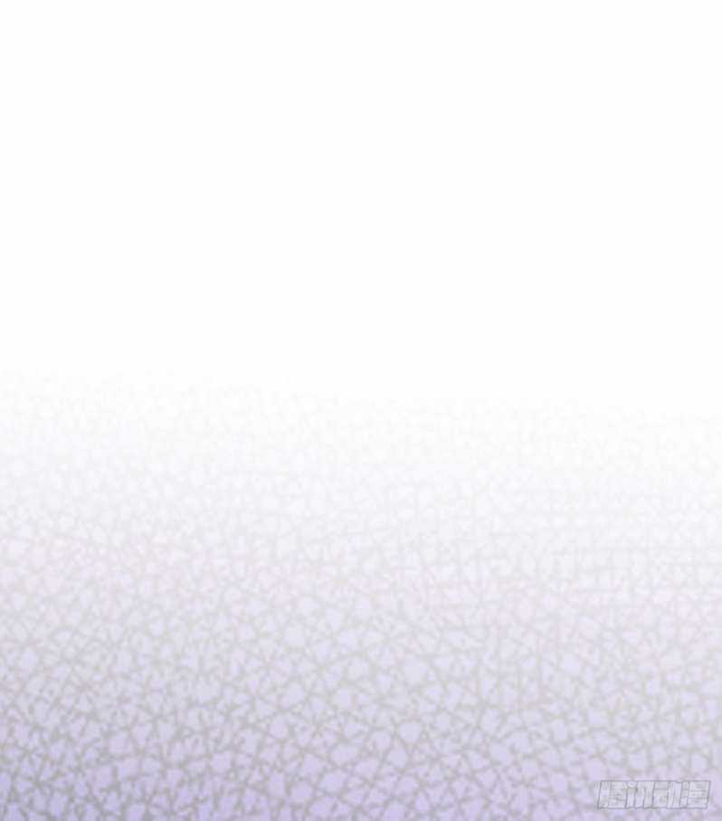 Thỉnh Cùng Ta Đồng Miên-Xin Hãy Ngủ Cùng Ta Chapter 82 trang 23