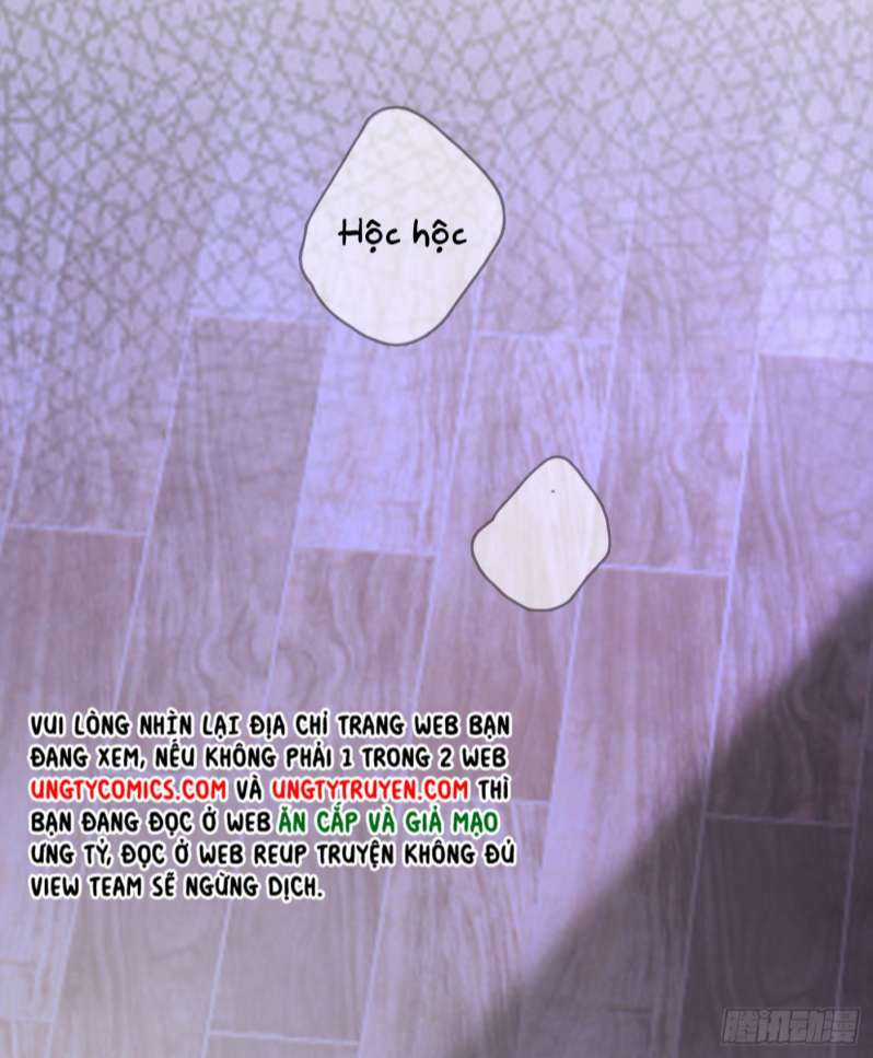 Thỉnh Cùng Ta Đồng Miên-Xin Hãy Ngủ Cùng Ta Chapter 82 trang 24