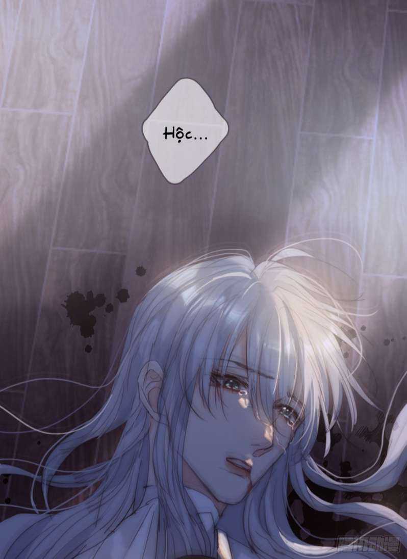 Thỉnh Cùng Ta Đồng Miên-Xin Hãy Ngủ Cùng Ta Chapter 82 trang 25