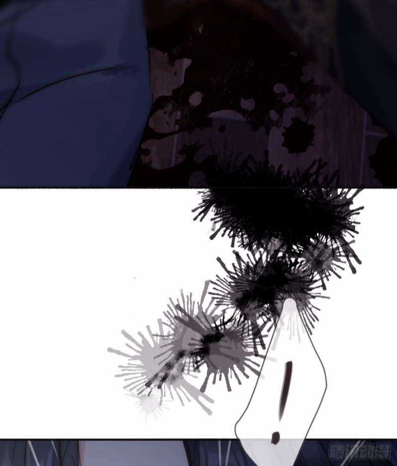 Thỉnh Cùng Ta Đồng Miên-Xin Hãy Ngủ Cùng Ta Chapter 82 trang 27