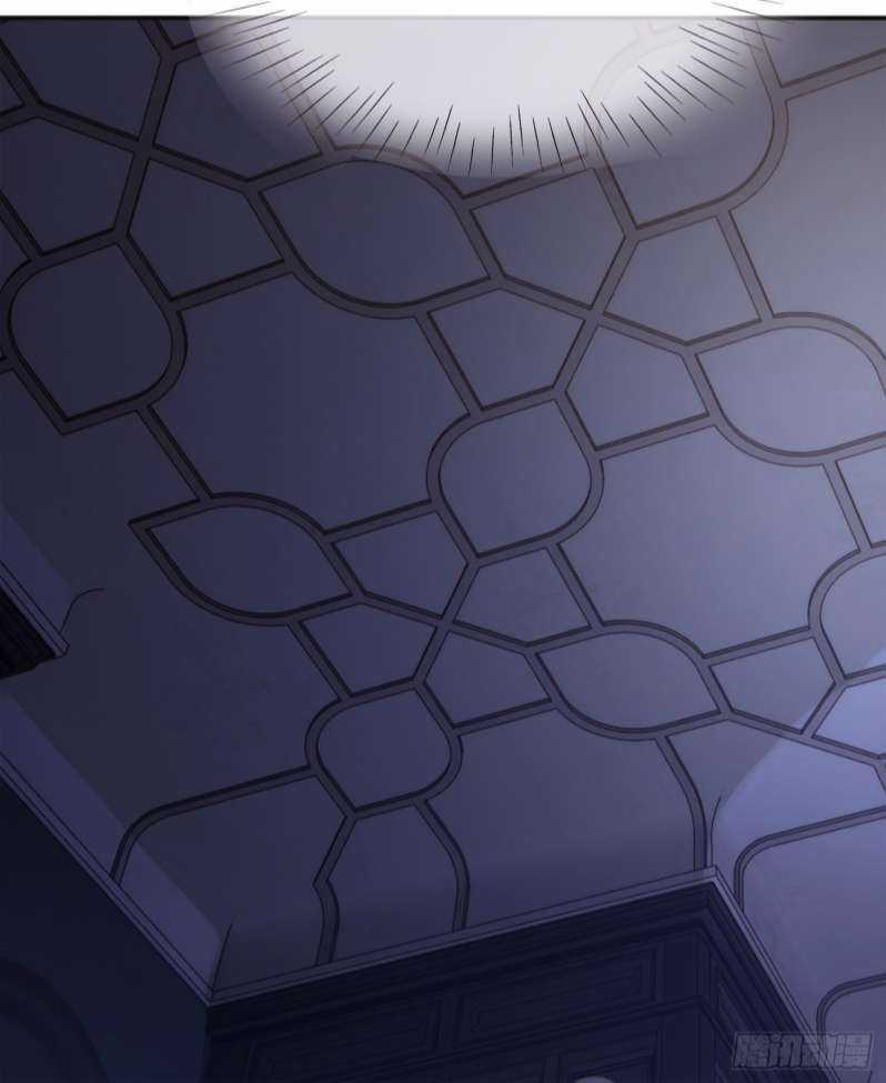 Thỉnh Cùng Ta Đồng Miên-Xin Hãy Ngủ Cùng Ta Chapter 82 trang 29