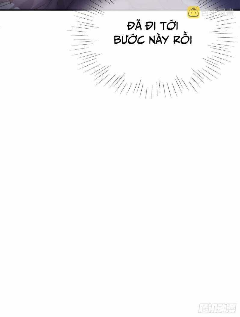 Thỉnh Cùng Ta Đồng Miên-Xin Hãy Ngủ Cùng Ta Chapter 82 trang 31