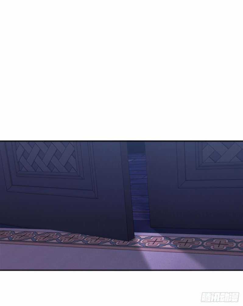 Thỉnh Cùng Ta Đồng Miên-Xin Hãy Ngủ Cùng Ta Chapter 82 trang 32