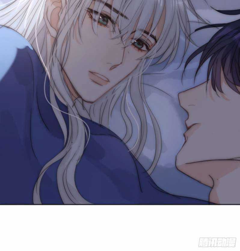 Thỉnh Cùng Ta Đồng Miên-Xin Hãy Ngủ Cùng Ta Chapter 82 trang 47