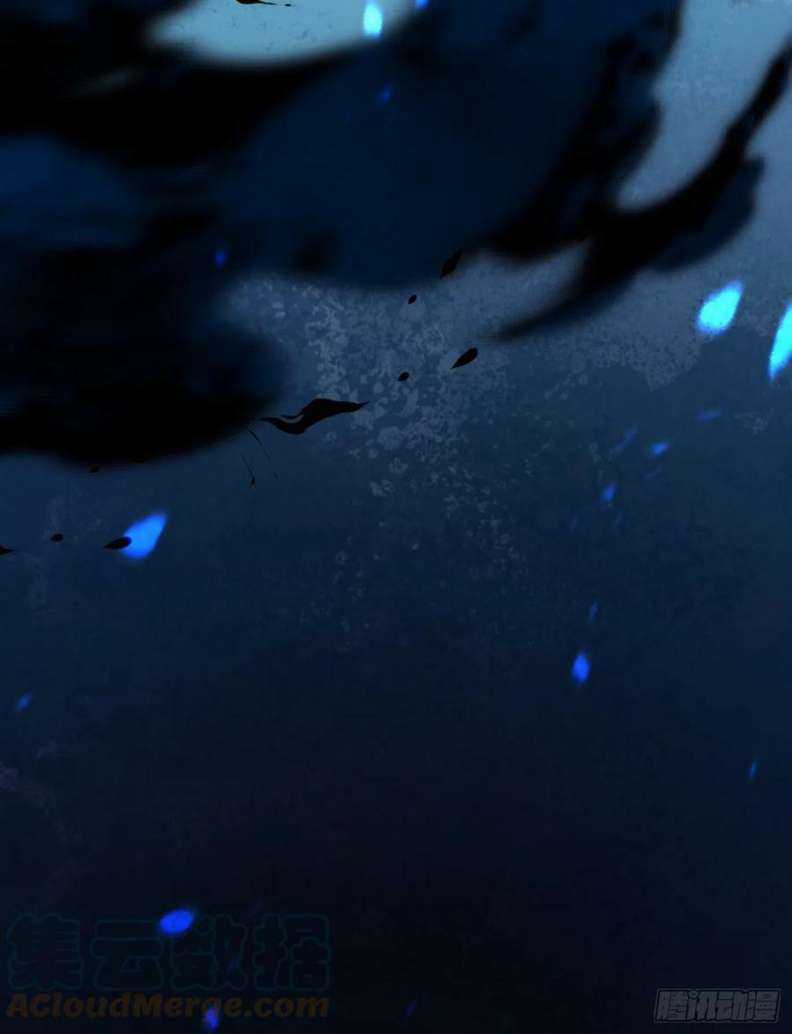 Thỉnh Cùng Ta Đồng Miên-Xin Hãy Ngủ Cùng Ta Chapter 82 trang 53