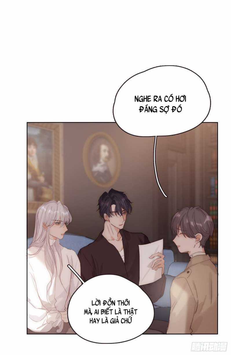 Thỉnh Cùng Ta Đồng Miên-Xin Hãy Ngủ Cùng Ta Chapter 82 trang 7