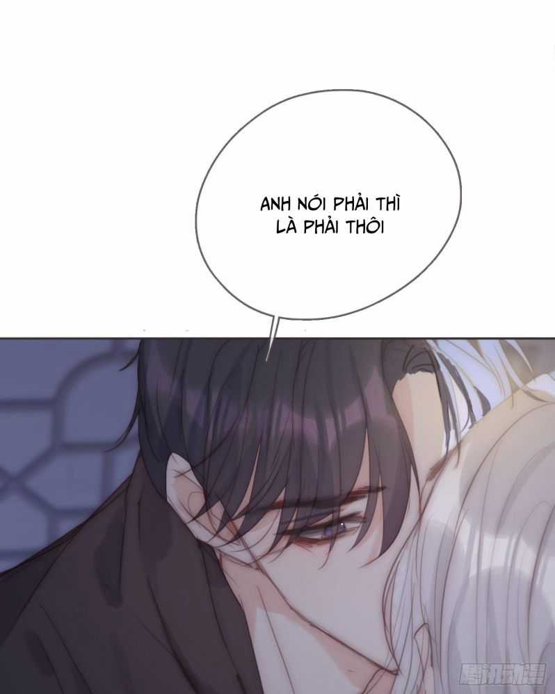 Thỉnh Cùng Ta Đồng Miên-Xin Hãy Ngủ Cùng Ta Chapter 83 trang 12