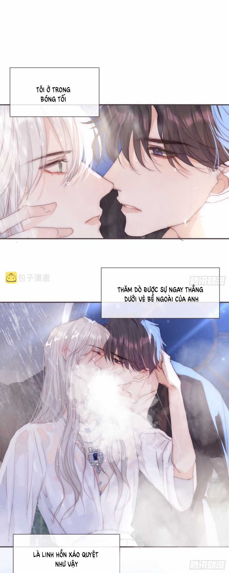 Thỉnh Cùng Ta Đồng Miên-Xin Hãy Ngủ Cùng Ta Chapter 83 trang 17