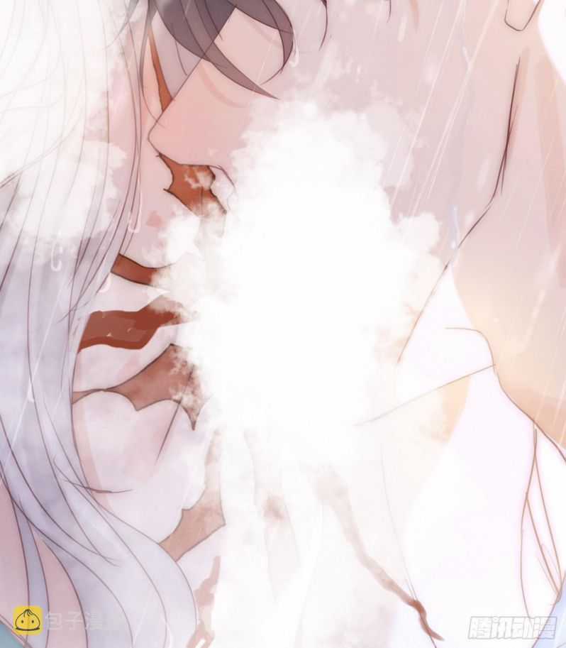 Thỉnh Cùng Ta Đồng Miên-Xin Hãy Ngủ Cùng Ta Chapter 83 trang 21