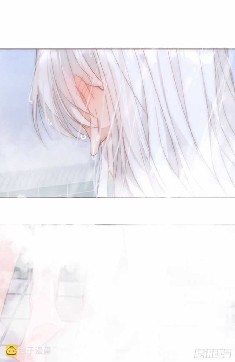 Thỉnh Cùng Ta Đồng Miên-Xin Hãy Ngủ Cùng Ta Chapter 83 trang 23