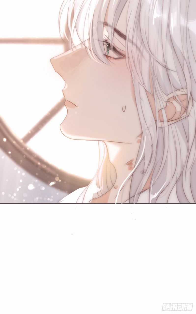 Thỉnh Cùng Ta Đồng Miên-Xin Hãy Ngủ Cùng Ta Chapter 83 trang 30