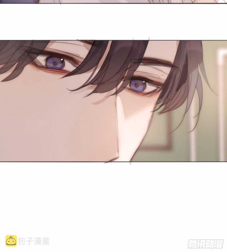 Thỉnh Cùng Ta Đồng Miên-Xin Hãy Ngủ Cùng Ta Chapter 83 trang 33