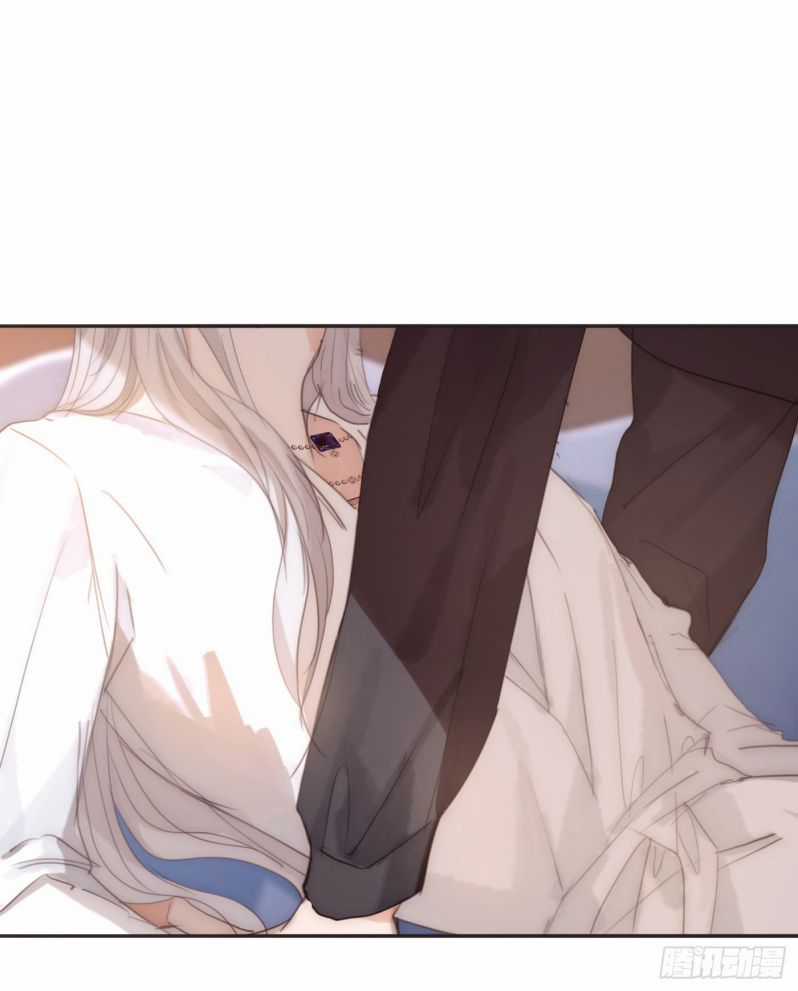 Thỉnh Cùng Ta Đồng Miên-Xin Hãy Ngủ Cùng Ta Chapter 83 trang 37