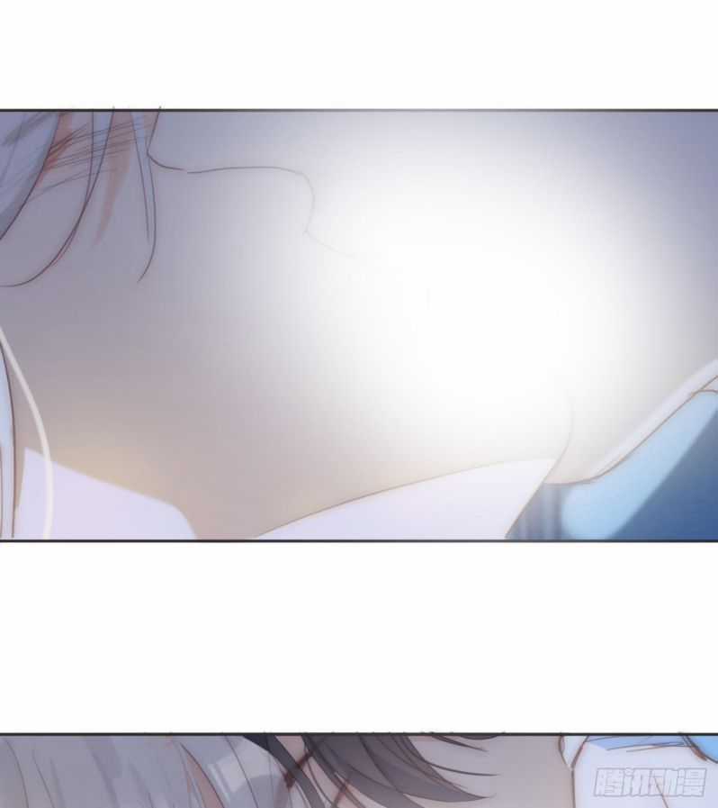 Thỉnh Cùng Ta Đồng Miên-Xin Hãy Ngủ Cùng Ta Chapter 83 trang 9