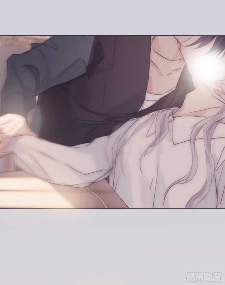 Thỉnh Cùng Ta Đồng Miên-Xin Hãy Ngủ Cùng Ta Chapter 84 trang 14