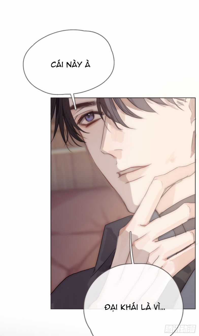 Thỉnh Cùng Ta Đồng Miên-Xin Hãy Ngủ Cùng Ta Chapter 84 trang 17