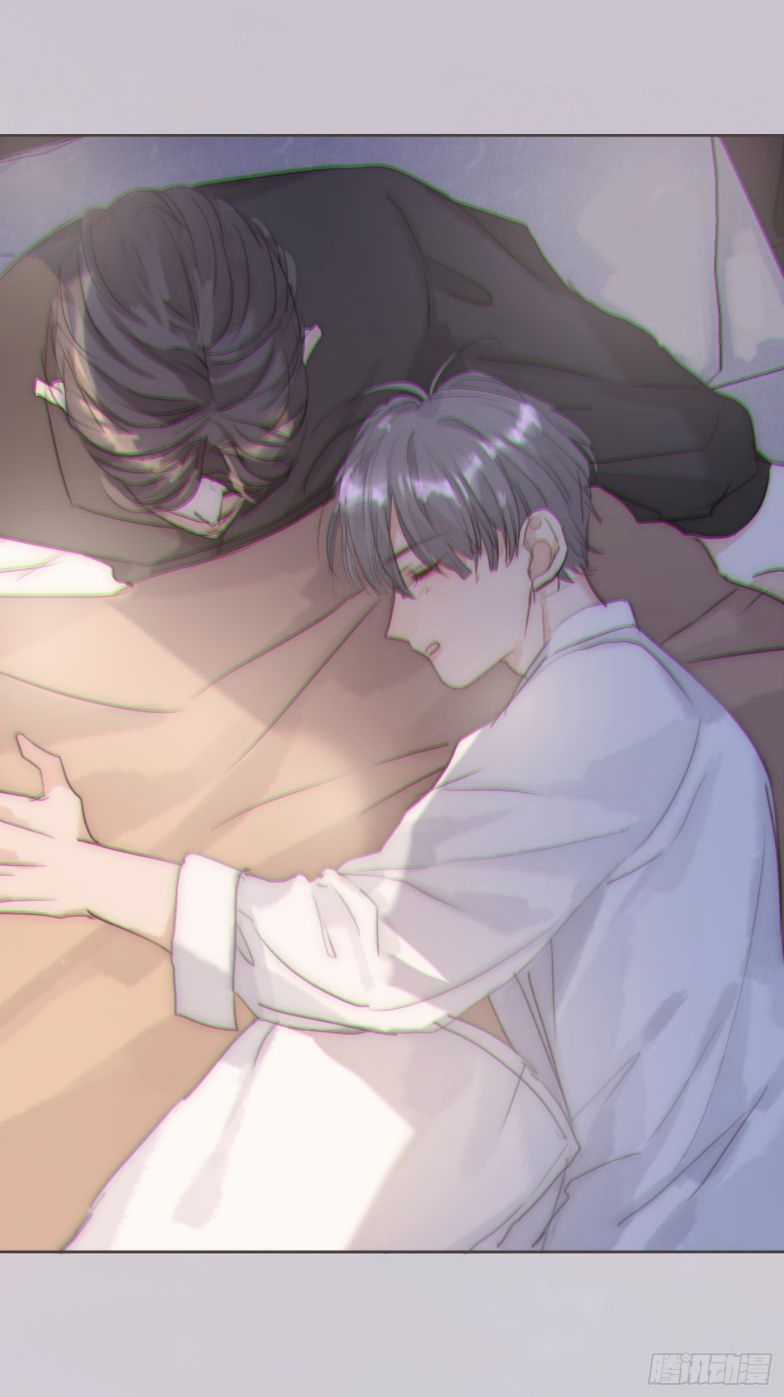 Thỉnh Cùng Ta Đồng Miên-Xin Hãy Ngủ Cùng Ta Chapter 84 trang 28