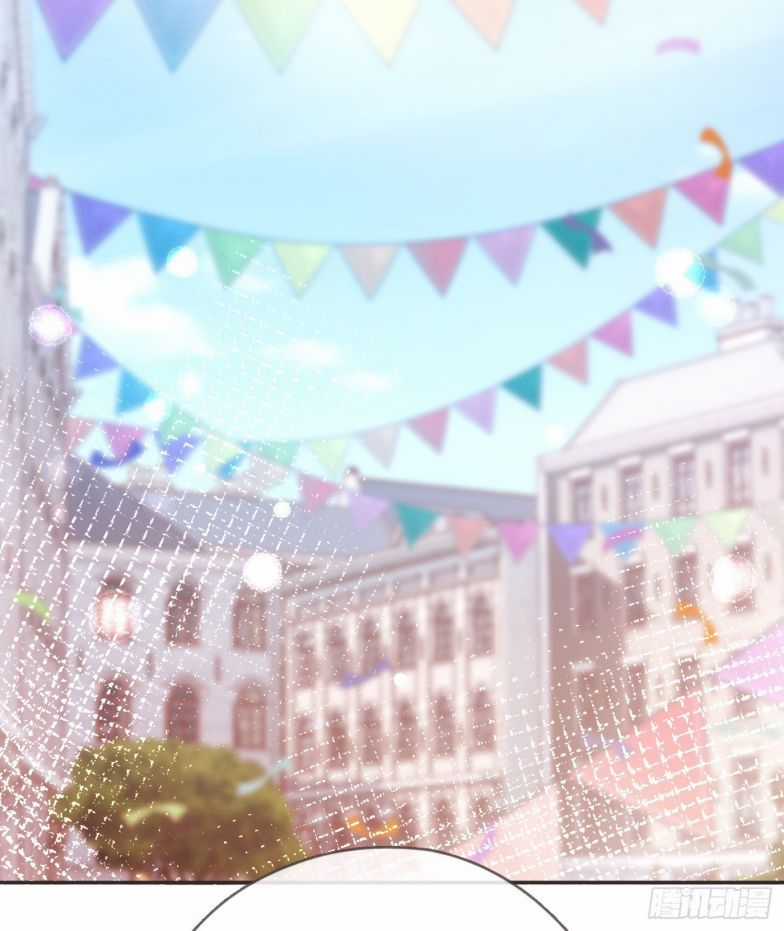 Thỉnh Cùng Ta Đồng Miên-Xin Hãy Ngủ Cùng Ta Chapter 84 trang 37