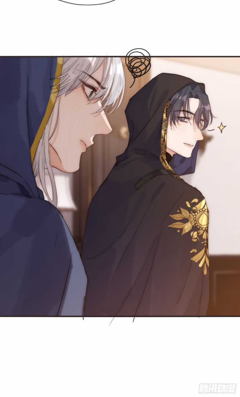 Thỉnh Cùng Ta Đồng Miên-Xin Hãy Ngủ Cùng Ta Chapter 84 trang 41