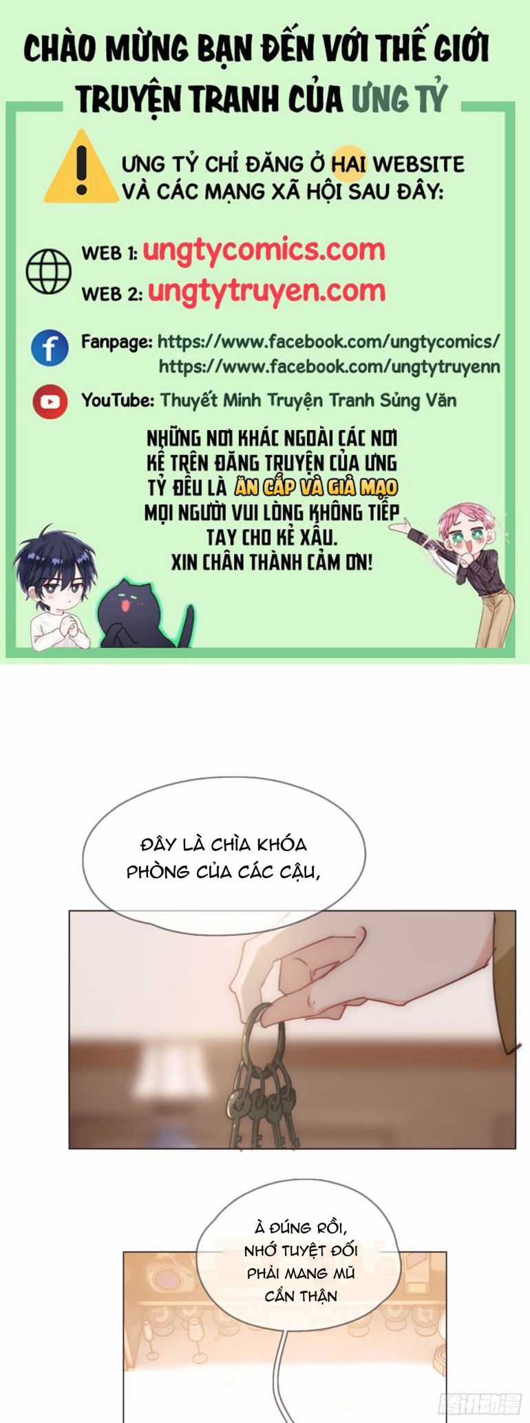 Thỉnh Cùng Ta Đồng Miên-Xin Hãy Ngủ Cùng Ta Chapter 85 trang 0