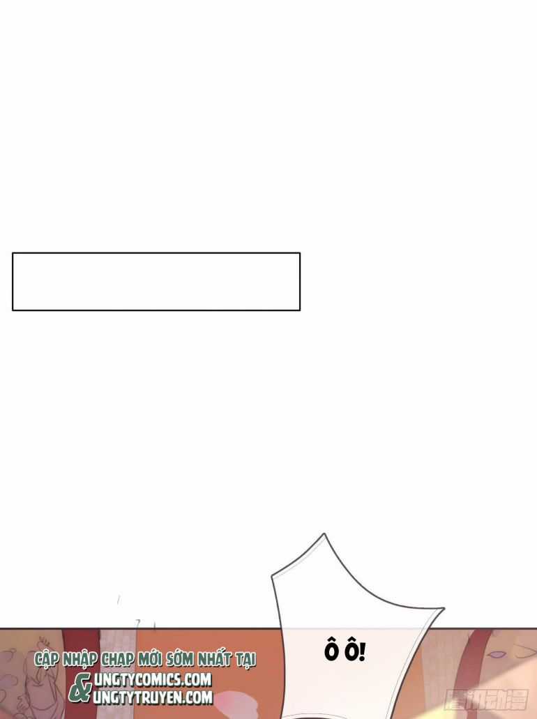 Thỉnh Cùng Ta Đồng Miên-Xin Hãy Ngủ Cùng Ta Chapter 85 trang 15