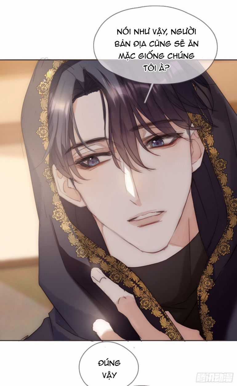 Thỉnh Cùng Ta Đồng Miên-Xin Hãy Ngủ Cùng Ta Chapter 85 trang 2