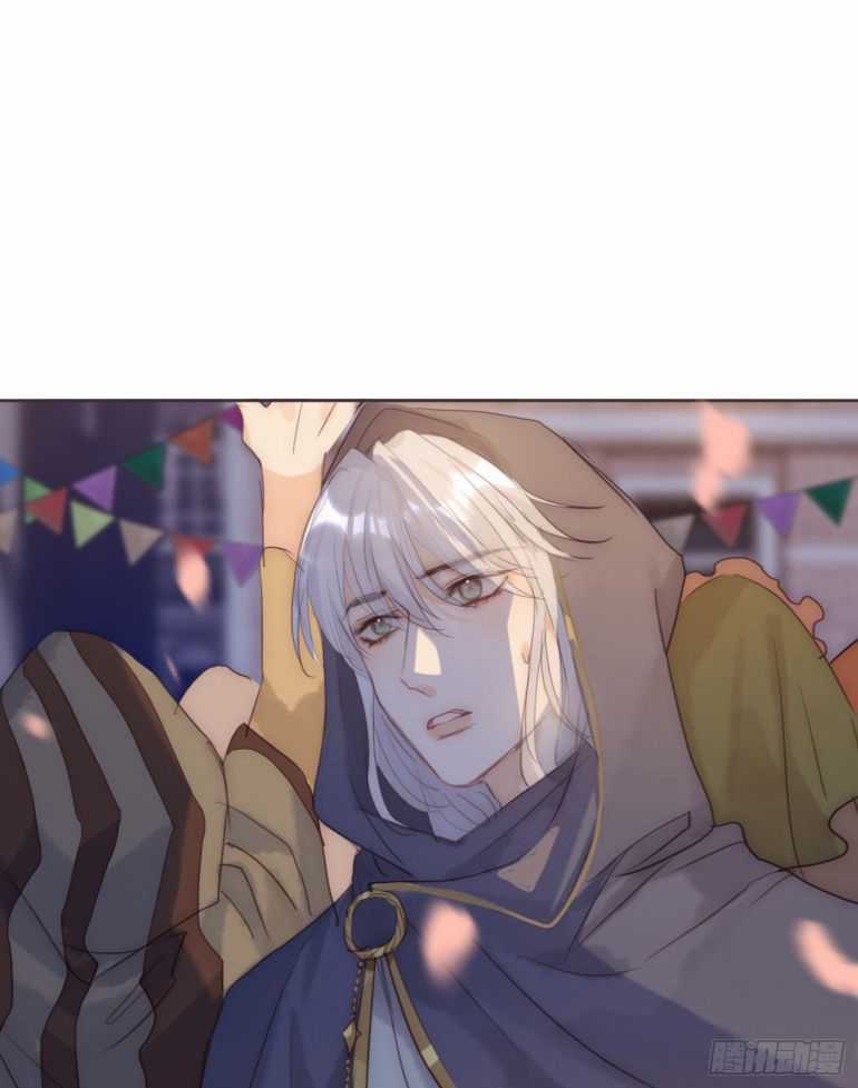 Thỉnh Cùng Ta Đồng Miên-Xin Hãy Ngủ Cùng Ta Chapter 85 trang 26