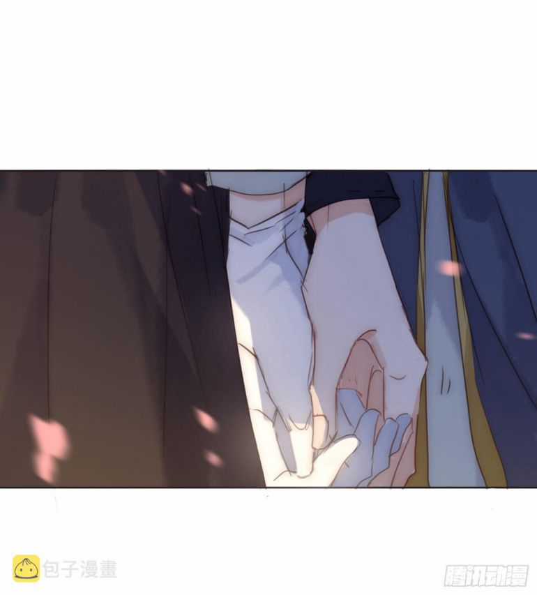 Thỉnh Cùng Ta Đồng Miên-Xin Hãy Ngủ Cùng Ta Chapter 85 trang 29