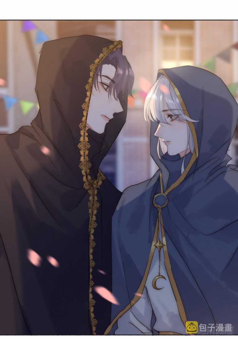 Thỉnh Cùng Ta Đồng Miên-Xin Hãy Ngủ Cùng Ta Chapter 85 trang 31