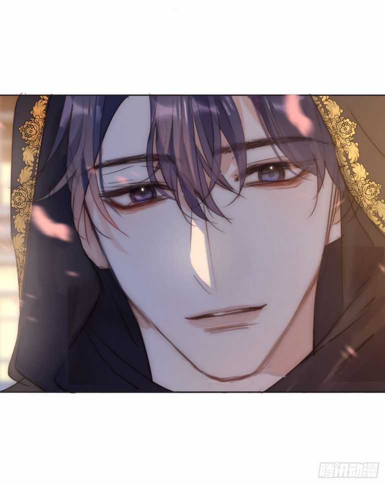 Thỉnh Cùng Ta Đồng Miên-Xin Hãy Ngủ Cùng Ta Chapter 85 trang 32