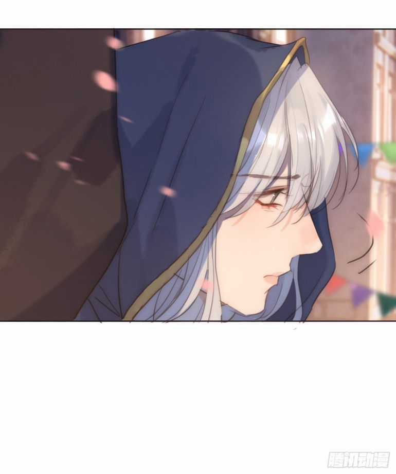 Thỉnh Cùng Ta Đồng Miên-Xin Hãy Ngủ Cùng Ta Chapter 85 trang 33