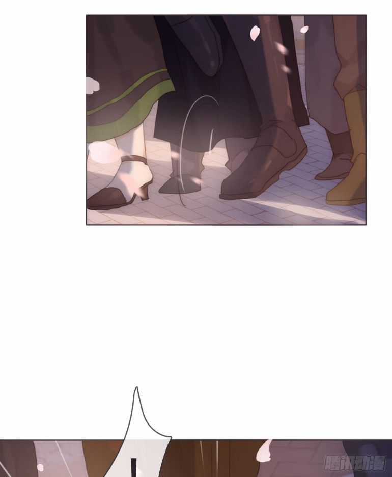 Thỉnh Cùng Ta Đồng Miên-Xin Hãy Ngủ Cùng Ta Chapter 85 trang 39