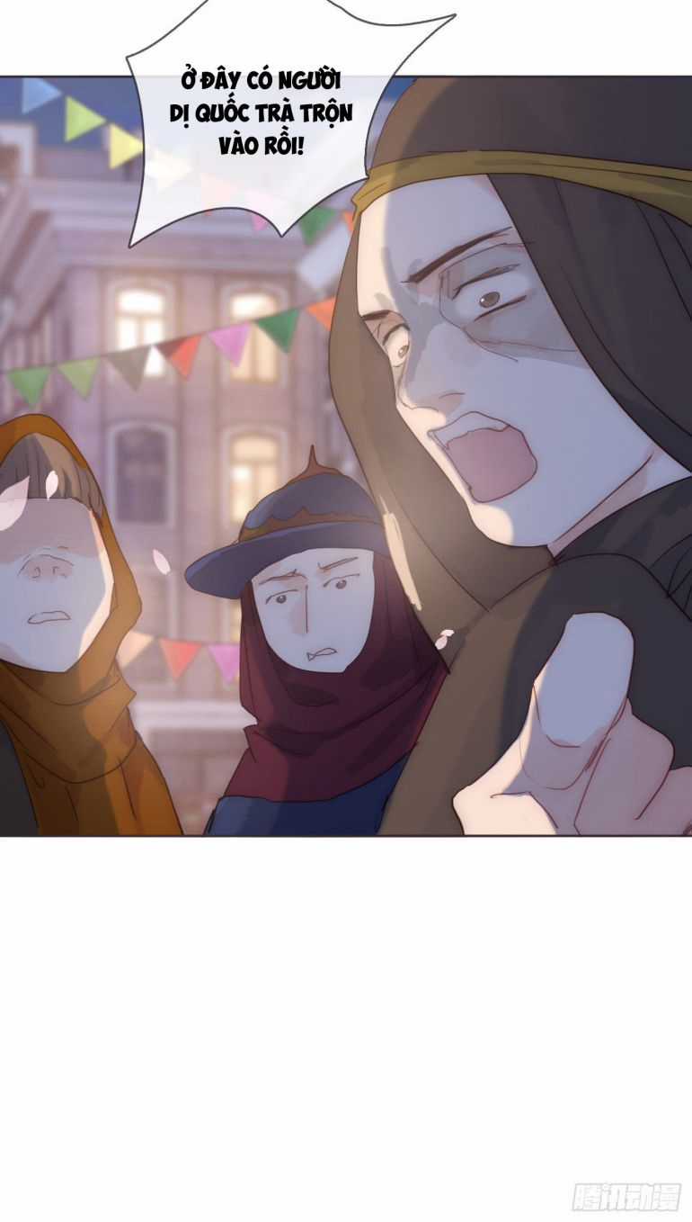 Thỉnh Cùng Ta Đồng Miên-Xin Hãy Ngủ Cùng Ta Chapter 85 trang 41