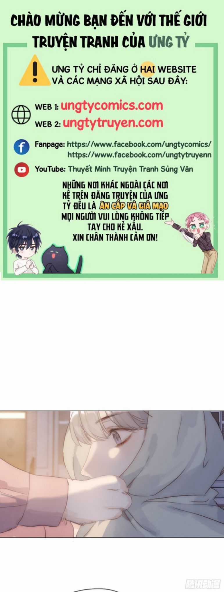 Thỉnh Cùng Ta Đồng Miên-Xin Hãy Ngủ Cùng Ta Chapter 86 trang 0