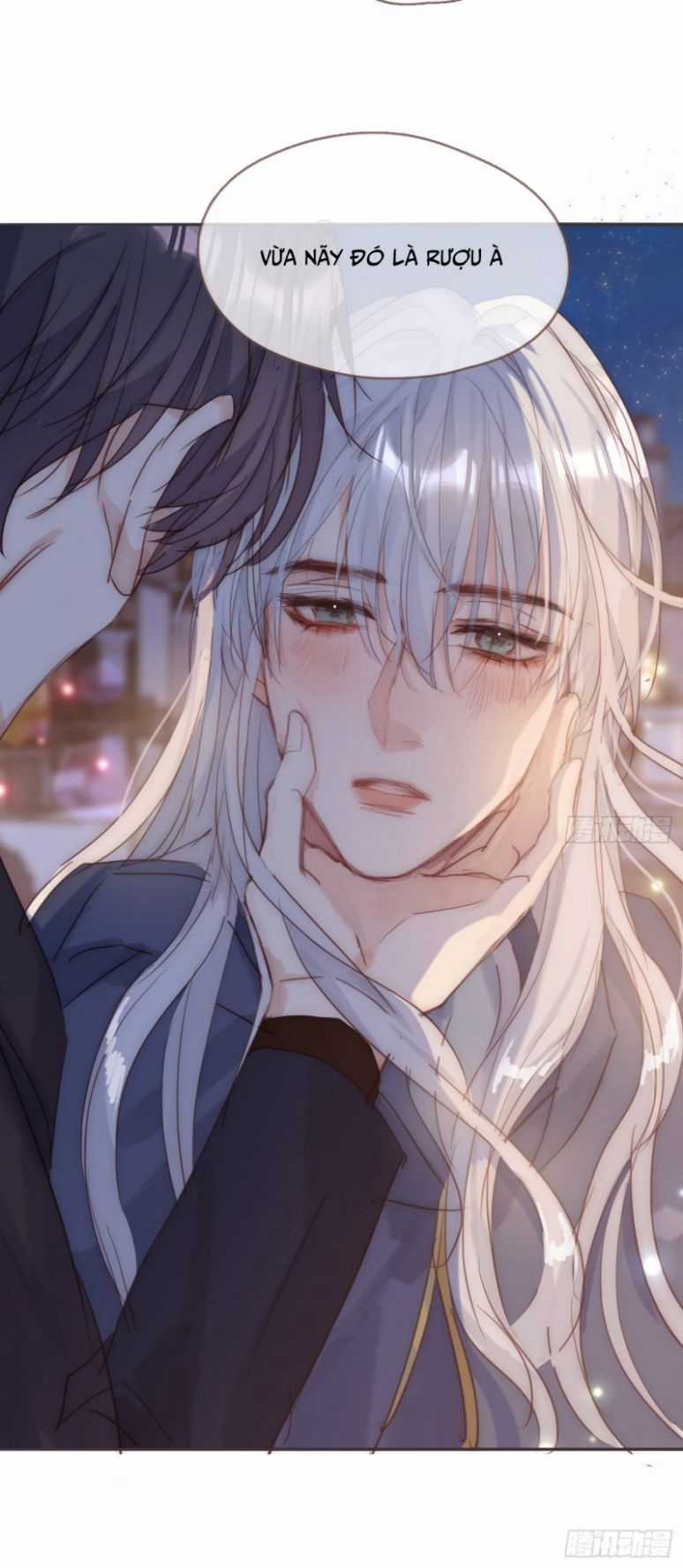 Thỉnh Cùng Ta Đồng Miên-Xin Hãy Ngủ Cùng Ta Chapter 86 trang 25