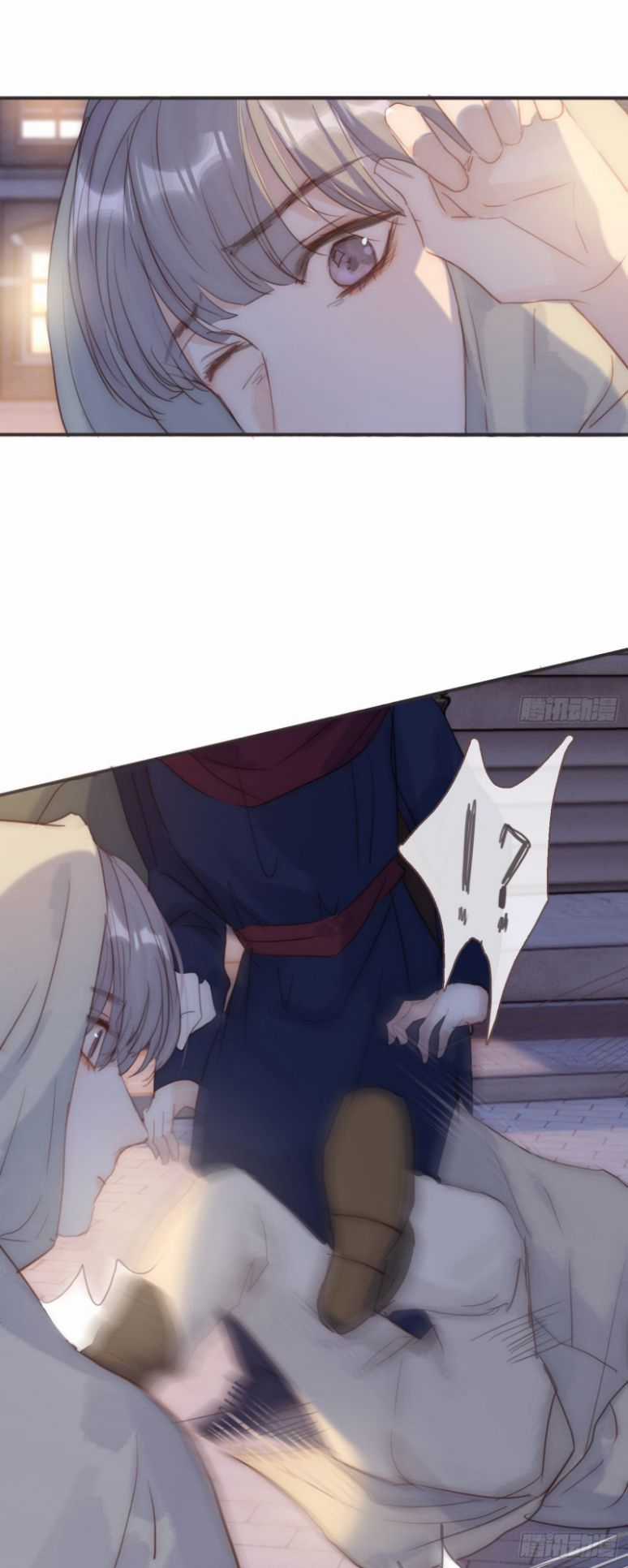 Thỉnh Cùng Ta Đồng Miên-Xin Hãy Ngủ Cùng Ta Chapter 86 trang 5