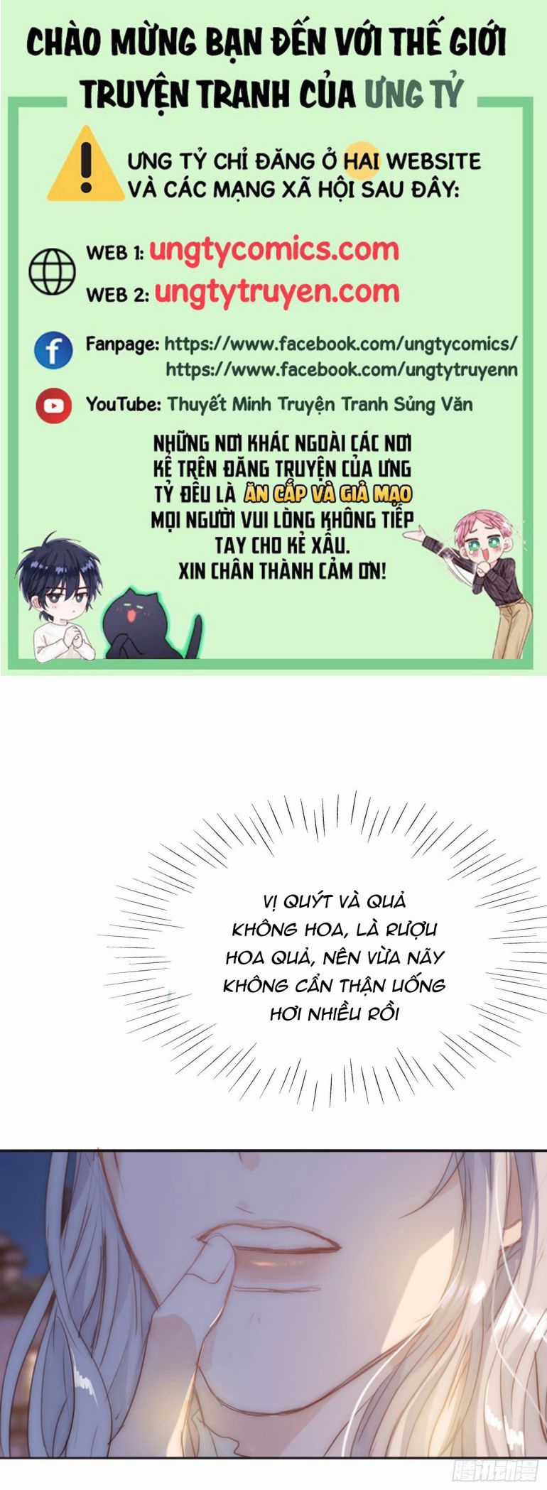 Thỉnh Cùng Ta Đồng Miên-Xin Hãy Ngủ Cùng Ta Chapter 87 trang 0